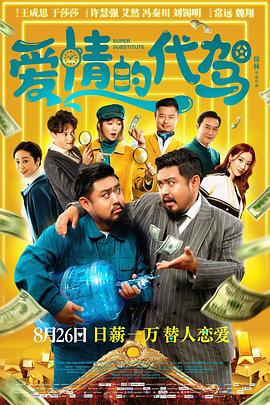 亚洲国产日韩综合久久精品